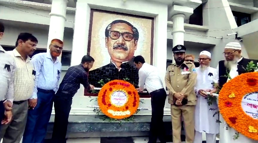 কচুয়ায় যথাযথ মর্যাদায় জাতীয় শোক দিবস পালন